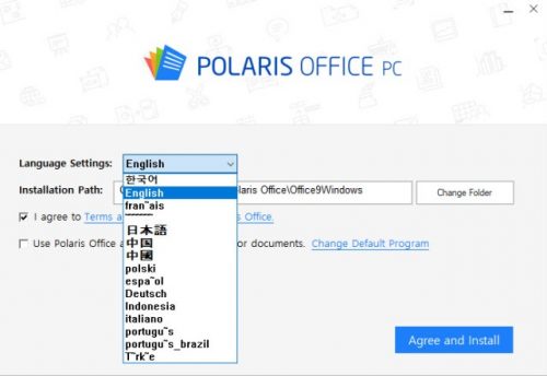 Polaris Office 9.112 Build 43.41530 Crack & Keygen Full Patch Download